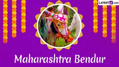 Maharashtra Bendur 2024 Wishes and HD Images: Send Bendur Greetings, Messages and Wallpapers To Celebrate the Agricultural Festival