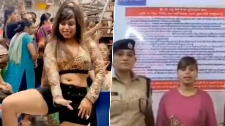 Manisha Dancer Who Made Vulgar Dance Videos on Bhojpuri Songs Inside Mumbai Local Train Held by Police! Watch Her Public Apology Video