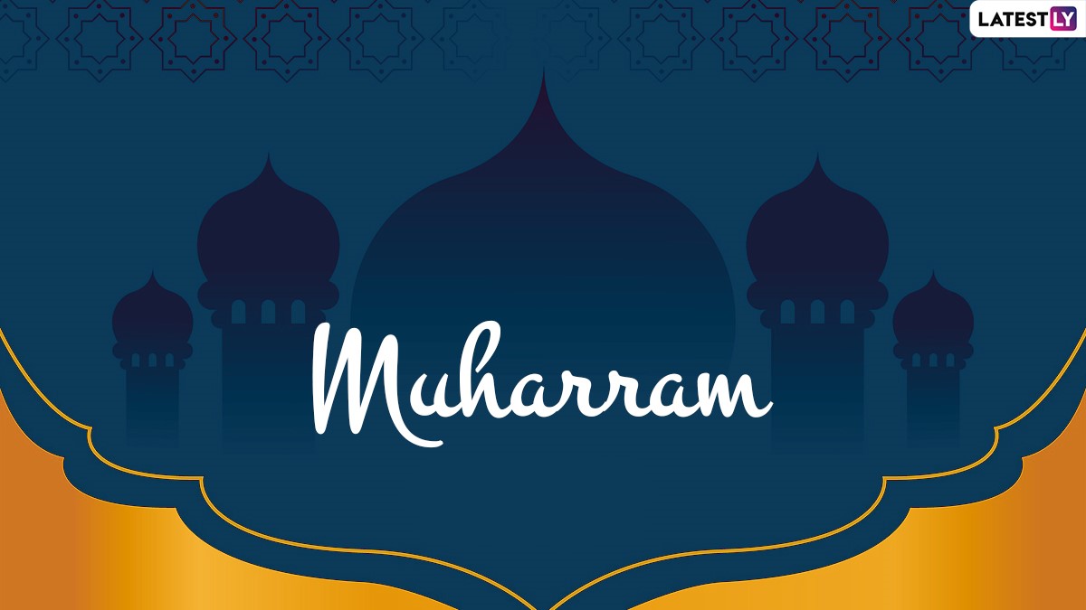 Festivals & Events News When Is Muharram 2024? Know Significance of