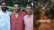 &lsquo;Narivetta&rsquo; Filming Starts! Everything You Need To Know About Tovino Thomas&rsquo; New Film