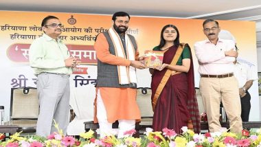 Nayab Singh Saini Felicitates 113 Candidates Who Cleared Haryana Civil Services Exam (See Pics)