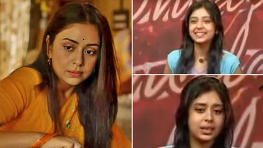 Neha Sargam’s Old Video From ‘Indian Idol 4’ Auditions Goes Viral; ‘Mirzapur’s’ Saloni Bhabhi Floors Judges With Her Singing and Pretty Smile – WATCH!