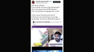Gamer and YouTuber Neyoo aka Suraj Majumdar Hurls Abuses, Uses Filthy Language With Underage Girl on Live Stream Video; Apologises After Netizens Call Out the Unacceptable Behaviour