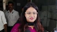 Puja Khedkar Probe: Delhi High Court Refuses Anticipatory Bail to Former IAS Probationer in UPSC Cheating Case