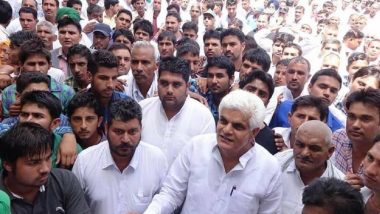 Haryana Assembly Elections 2024: INLD To Join Hands With BSP Again for Vidhan Sabha Polls, Says Party’s State Chief Rampal Majra