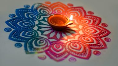 Easy Rangoli Designs for Ashadhi Ekadashi 2024: Beautiful Vitthal Rangoli Designs To Decorate Your Home on Devshayani Ekadashi (Watch Videos)