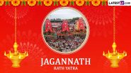 Happy Rath Yatra 2024 Messages and HD Images: Send Jagannath Rath Yatra Wishes, Wallpapers and WhatsApp Greetings To Celebrate the Chariot Festival