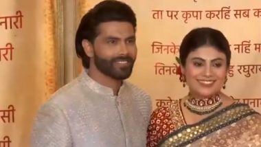 Ravindra Jadeja And Wife Rivaba Attend Anant Ambani-Radhika Merchant Wedding Reception Ceremony at Jio World Centre in Mumbai (Watch Video)