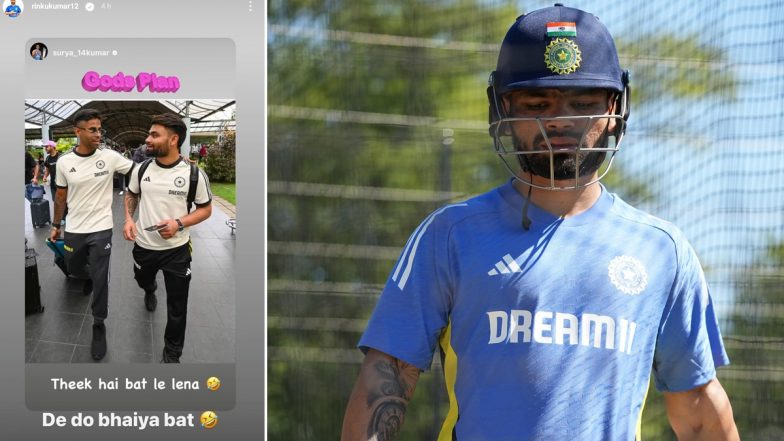 Rinku Singh Hilariously Asks for a Bat While Engaging in Instagram Banter With Suryakumar Yadav Ahead of IND vs SL T20I Series, Writes ‘De Do Bhaiya Bat’