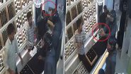 Robbery Caught on Camera in Navi Mumbai: 3 Men Wearing Helmets Loot Jewellery Shop in Kharghar After Holding Staff at Gunpoint (Watch Video)