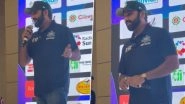 Rohit Sharma Makes Big Revelation About His Retirement Plans At An Event During His Holiday in Dallas, Video Goes Viral