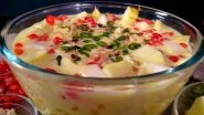 National Tapioca Pudding Day 2024: From Sago Pudding to Tapioca Cake, 5 Tapioca Pudding Equivalents From Around the Globe (Watch Recipe Videos)