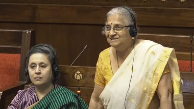 Sudha Murty Speech in Rajya Sabha: Philanthropist Pitches for Government-Sponsored Vaccination Programme to Combat Cervical Cancer in Her Debut Speech (Watch Video)