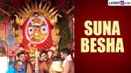 Suna Besha 2024 Date, History and Significance: Here&rsquo;s What You Should Know About Rajadhiraja Besha, a Part of Pur&rsquo;s Rath Yatra Celebration