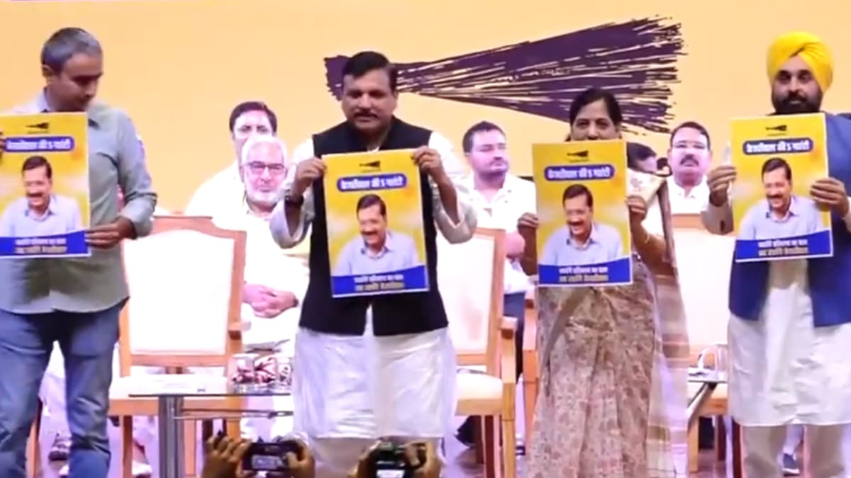 Haryana Assembly Elections 2024: Sunita Kejriwal Launches AAP's 5  Guarantees Including Free Electricity, Healthcare, Monthly INR 1,000 Aid  for Women (Watch Video) | 🗳️ LatestLY
