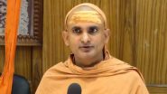 ‘Avimukteshwaranand Is a Fake Baba: Swami Sri Govindananda Saraswati Maharaj Attacks Shankaracharya of Jyotirmath, Says ’He Is Fake Number One’ (Watch Video)