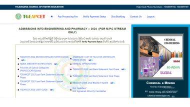 TS EAMCET Counselling 2024: Online Registration for TS EAPCET Counselling Begins Today at tgeapcet.nic.in, Know Steps To Apply