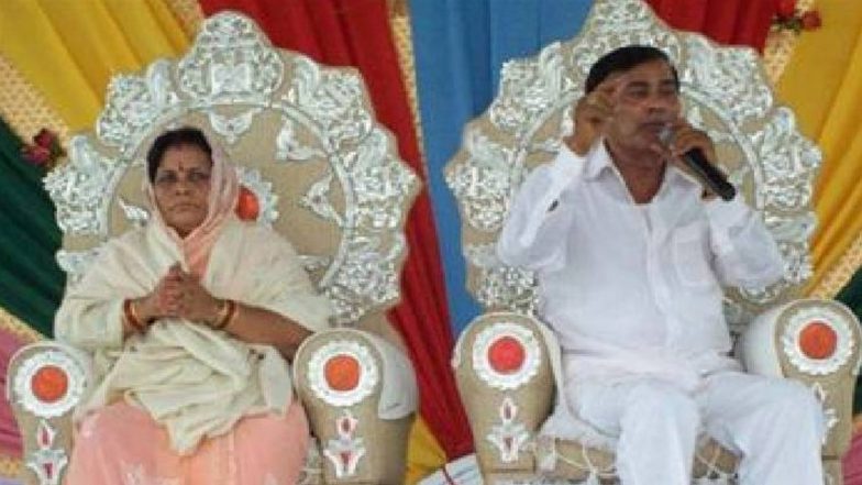 Who Is Religious Preacher Vishwa Hari Bhole Baba Whose &lsquo;Satsang&rsquo; in Uttar Pradesh&rsquo;s Hathras Ended in Tragedy?