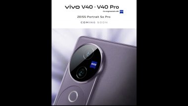 Vivo V40, Vivo V40 Pro To Launch With Four 50MP ZEISS Cameras, Attractive Colour Options; Know Specifications and Features Ahead of Launch