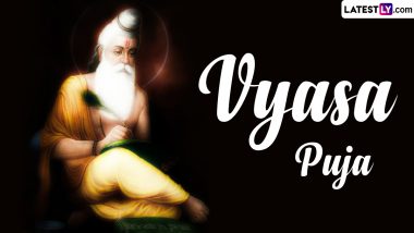 Vyasa Puja 2024 Date, Shubh Muhurat and Puja Vidhi: Know Significance and Rituals To Celebrate the Auspicious Day of Guru Purnima