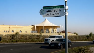 Dubai Road Naming Committee Launches ‘Roads Naming Suggestions Platform’ in Order To Promote Community Involvement