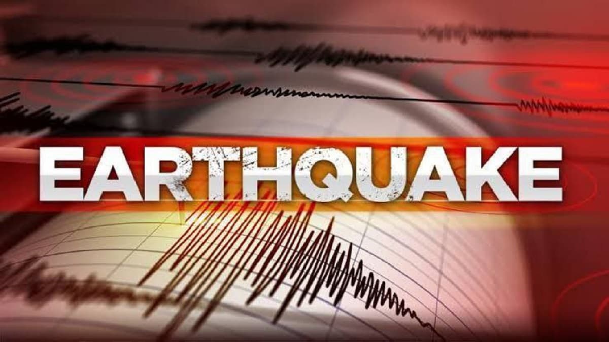 4.5-Magnitude Earthquake Felt in North Bengal, No Damage Reported	