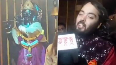 Anant Ambani Performs ‘Havan’ at Krishna Kali Temple Before Wedding With Radhika Merchant (Watch Video)