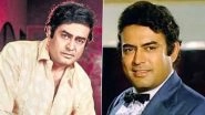 Sanjeev Kumar Birth Anniversary: From &lsquo;Sholay&rsquo; to &lsquo;Aandhi&rsquo; - A Look Back at the Actor's Timeless Characters on Screen