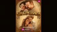 &lsquo;Ghudchadi&rsquo;: Sanjay Dutt and Raveena Tandon Reunite in Upcoming Film, Set To Release on JioCinema From August 9 (View Poster)