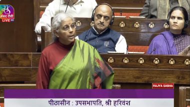 Union Budget 2024: Finance Minister Nirmala Sitharaman To Present Historic Seventh Consecutive Union Budget in Paperless Format