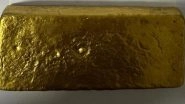Gold Smuggling: Passenger Arrested With Over Rs 1 Crore Gold in Paste Form From Tamil Nadu&rsquo; Tiruchirapalli Airport