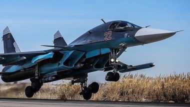 Russia Aircraft Crash: Su-34 Fighter Jet Crashes in Volgograd Region During Training Flight