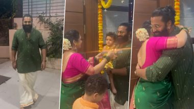 Rishab Shetty Receives Warm Welcome at Home from His Wife Pragathi After Winning National Award for ‘Kantara’ (Watch Video)