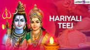 Hariyali Teej 2024 Date and History: Know Significance of the Auspicious Festival That Celebrates the Union of Goddess Parvati and Lord Shiva