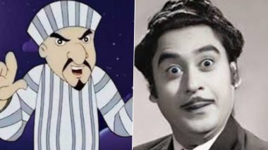 ‘Chin Tapak Dum Dum’: Is There a Kishore Kumar Connection Behind the Viral Trend From ‘Chhota Bheem’? Here’s the Truth