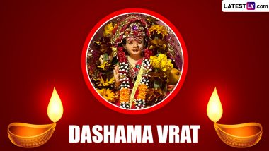 Dashama Vrat 2024 Dates: When Does Dashama Vrata Start? Know Significance of the 10-Day Festival Celebrated in Gujarat