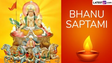 Bhanu Saptami 2024 Date and Auspicious Timings: Know Shubh Tithi, Significance and Celebrations Related to the Auspicious Day Dedicated to Sun God