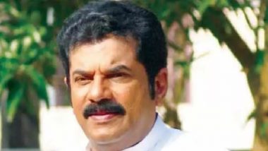 Mukesh Sexual Assault Case: Protests Erupt Outside Kerala CM’s Residence After Court Stays Actor-MLA’s Arrest