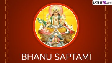 Happy Bhanu Saptami 2024 Wishes and Images: Send Messages, HD Wallpapers and Greetings To Celebrate the Day Dedicated to Sun God