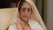 Asha Sharma Dies at 88; Veteran Actress Known for Her Roles in &lsquo;Kumkum Bhagya&rsquo; and &lsquo;Ek Aur Mahabharat&rsquo; Among Others