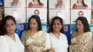 Hema Malini Gets Uncomfortable After Woman Forcibly Touches Her at Mumbai Event; Netizens React and Call Out the BJP MP for Her &lsquo;Attitude&rsquo; (Watch Video)