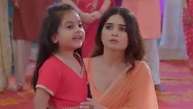 Do You Know What ‘Ghum Hai Kisikey Pyaar Meiin’ Fame Sai Aka Amayra Khurana Adorably Calls Bhavika Sharma Off-Screen?