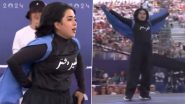 Afghanistan Athlete, Representing Refugee Olympic Team Manizha Talash Gets Disqualified From Paris Olympics 2024 For Wearing Politic Slogan During Breaking Event