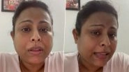 Bengaluru Techie Missing Case: Woman Takes to Social Media in Search for Husband Who Went Missing Under Suspicious Circumstances; Karnataka Police Responds to Viral Video