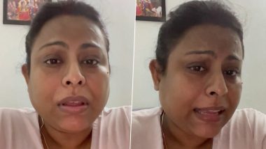 Bengaluru Techie Missing Case: Woman Takes to Social Media in Search for Husband Who Went Missing Under Suspicious Circumstances; Karnataka Police Responds to Viral Video