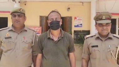 Man Refuses To Pay Hotel Bill Claiming To Be 'RAW Officer on Special Mission', Arrested by Noida Police