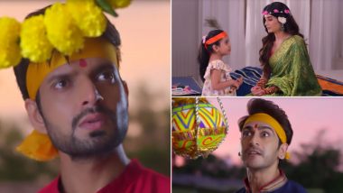 ‘Ghum Hai Kisikey Pyaar Mein’ Promo: Will Rajat’s Latest Crisis Impact His Bond With Savi and His Daughter? (Watch Video)