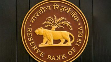 RBI Repo Rate: Reserve Bank of India Unlikely To Cut Rate in Monetary Policy on August 8, Say Experts