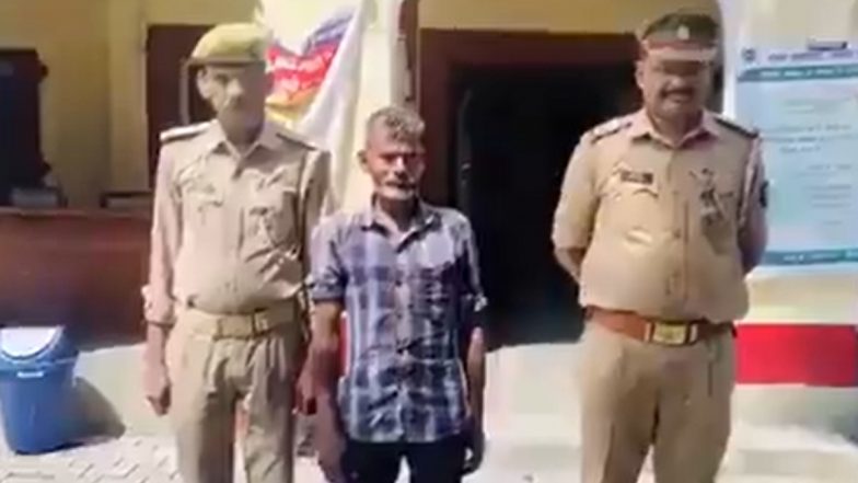 Rampur Horror: Man Rapes Baby Goat, Arrested by UP Police After Animal Found Bleeding