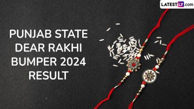 Punjab State Dear Rakhi Bumper Lottery 2024 Result Declared: Punjab State Announces Dear Rakhi Bumper Lottery Results at punjabstatelotteries.gov.in, Know Winning Amount